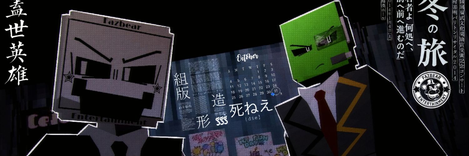 K I L E R C R E P E R S 🟩🥂⬜ banner