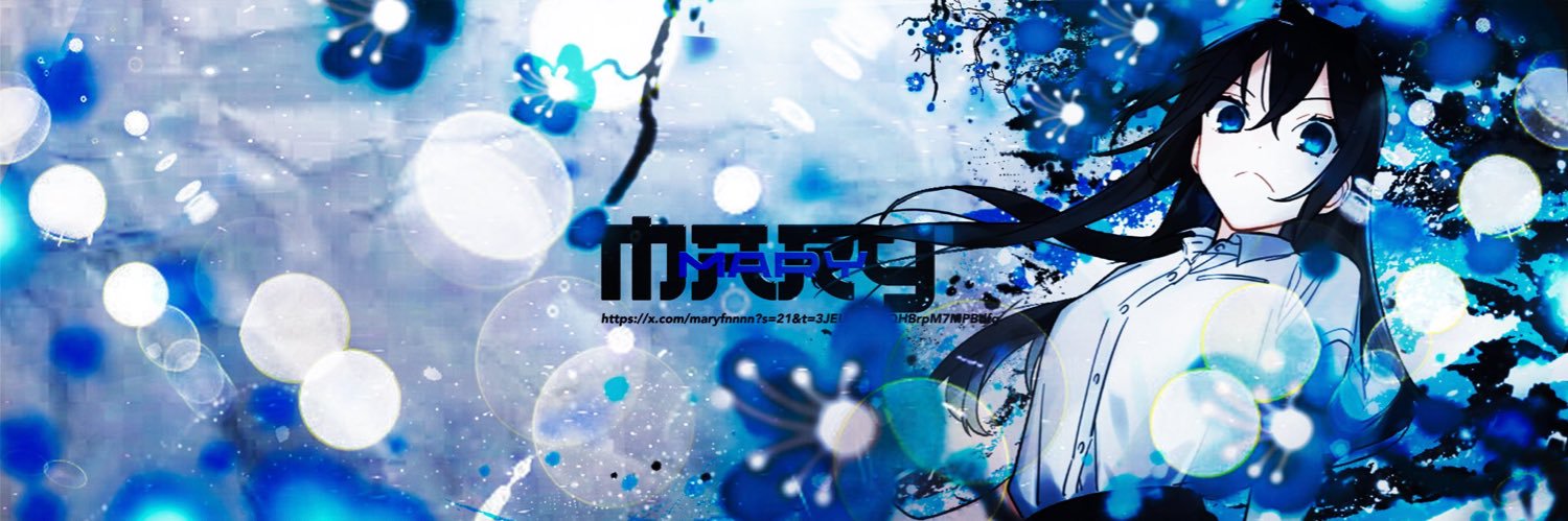 めあむ banner