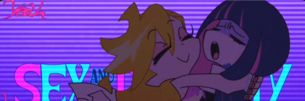 Dudefan2101 Profile Banner