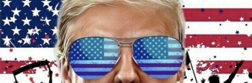 American Made 🇺🇸 banner