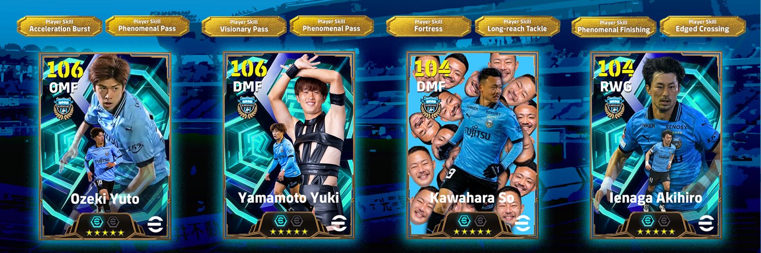 めんち🐬🏠 banner