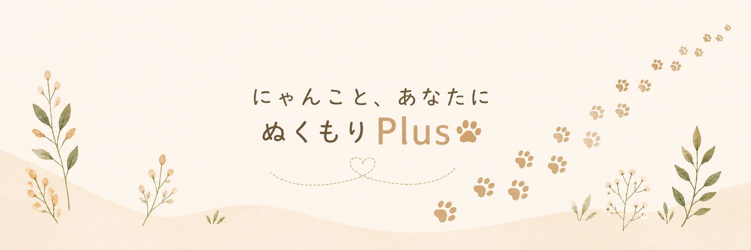 takeki0710's profile banner image