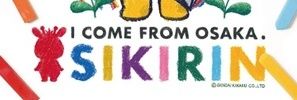 きき＊らら banner
