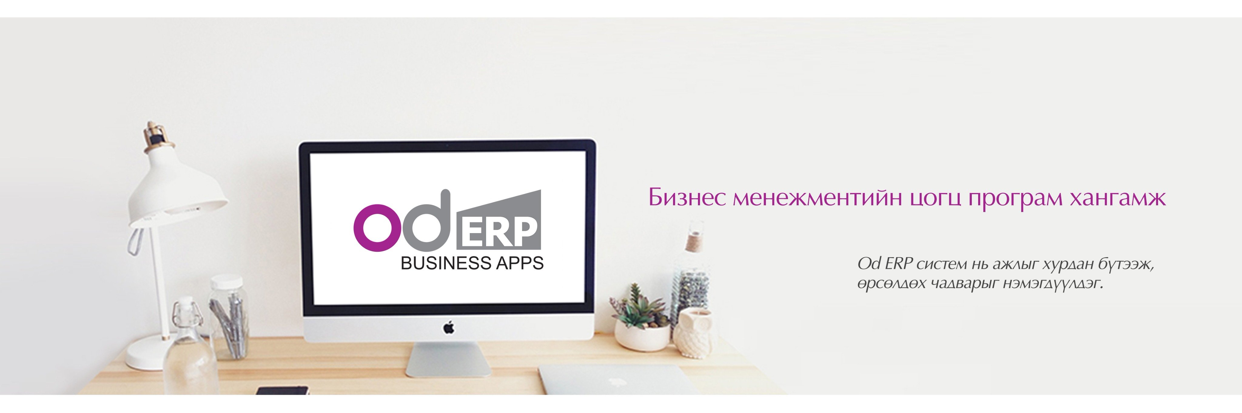 asterisk_tech's profile banner image