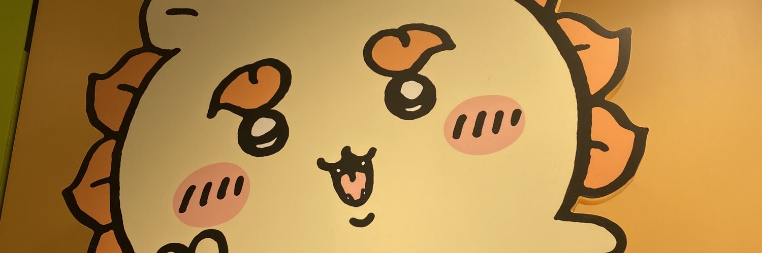 あーやん banner