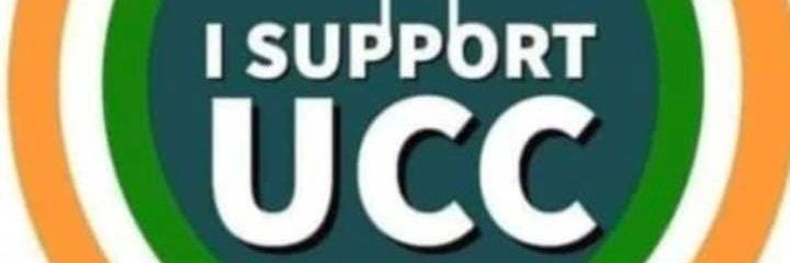 चाहत 💚's banner