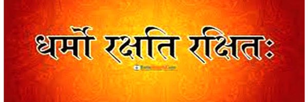 Pinkikumari bhandari Profile Banner
