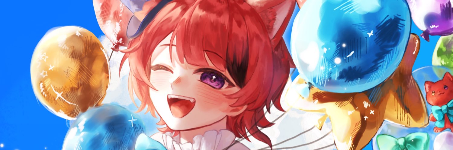 Hanoru banner