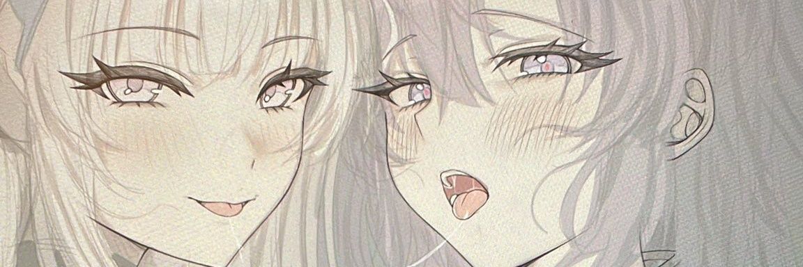 Niramax banner
