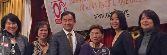 OCADC's profile banner image