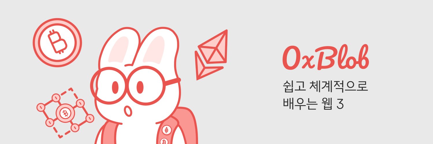 0xBlob | Web 3 Education Platform banner