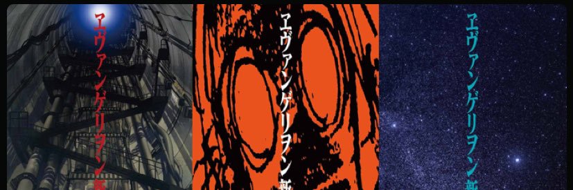 sasamaru69's profile banner image