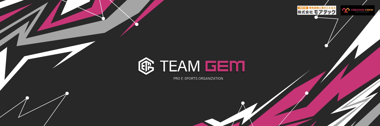 GEM__official's profile banner image