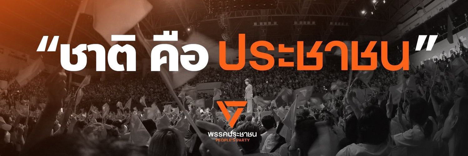 กระปุ๊กลุก😽🧡🍊🍎😻 banner