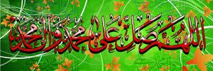 RakhshanAlert's profile banner image