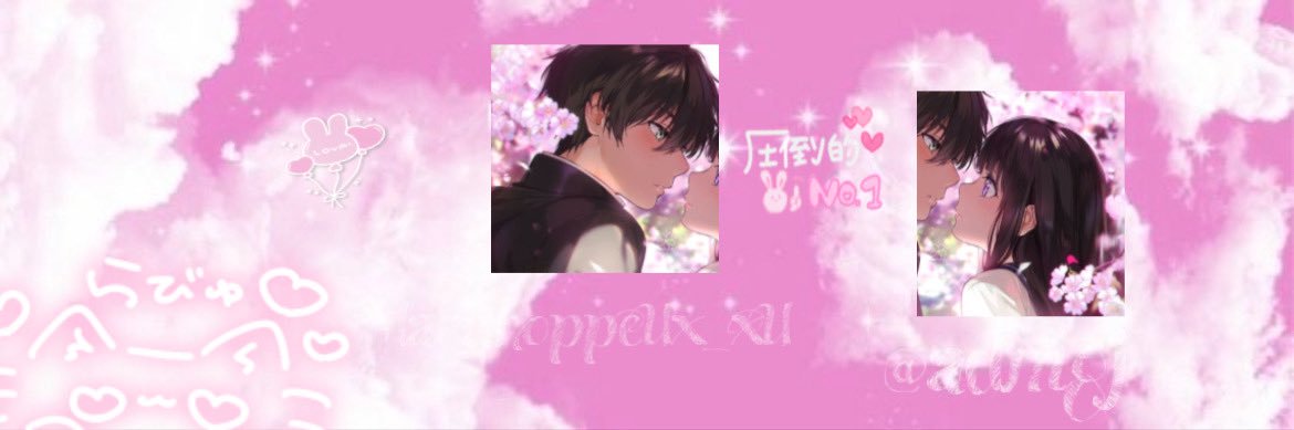 七星ふわり🪽☘︎ ‧˚ banner