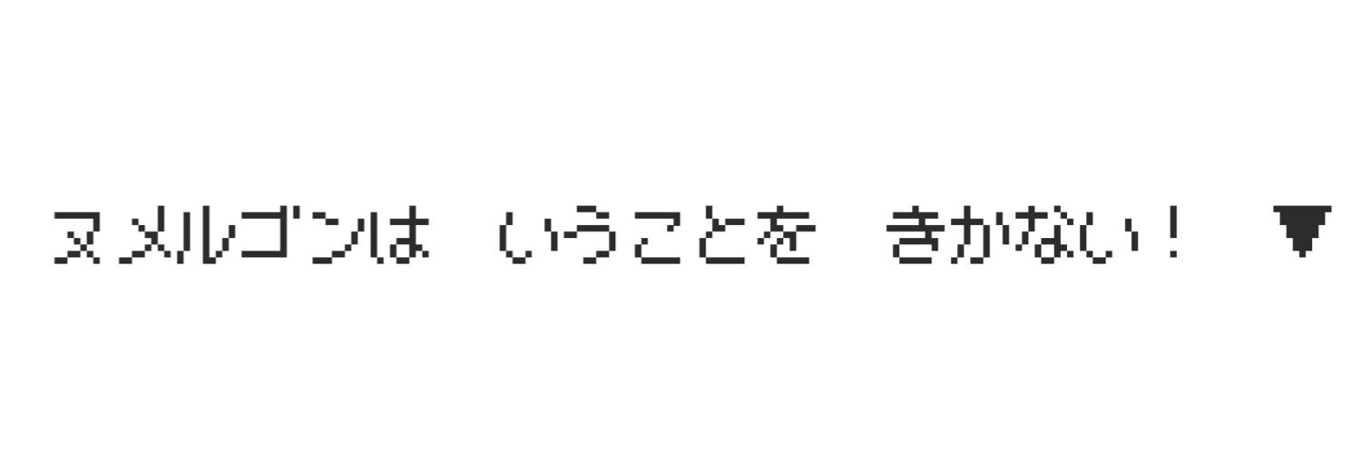 いむり's banner