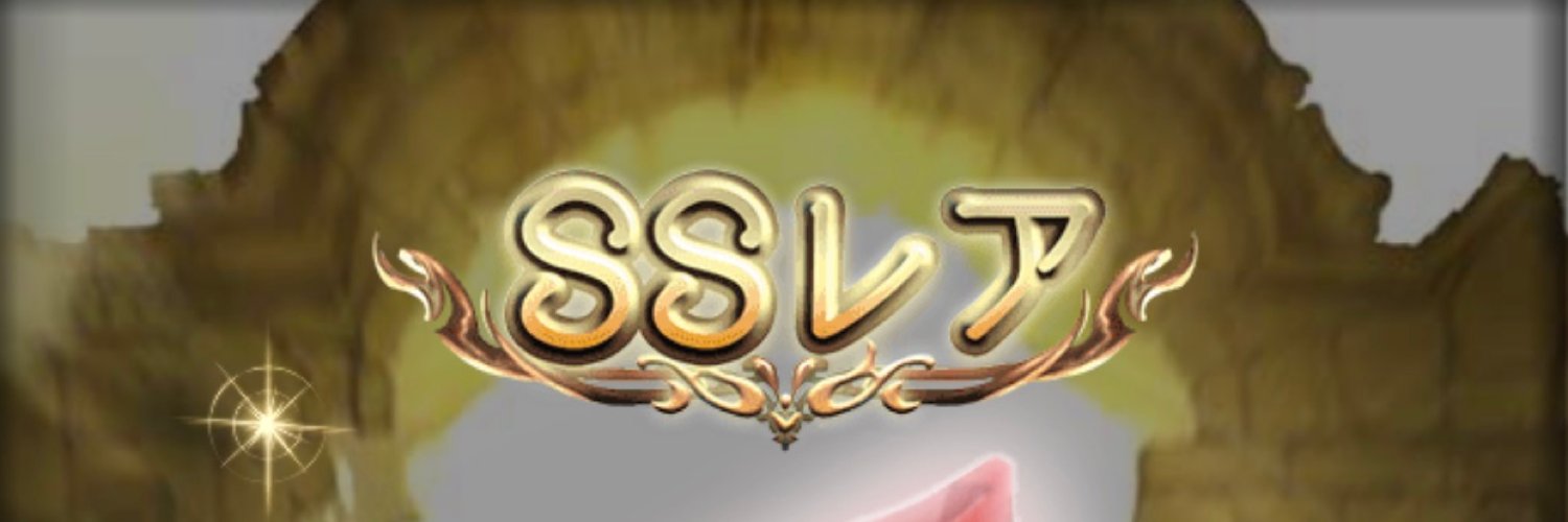 RibiLula's profile banner image