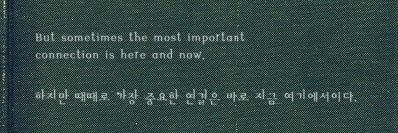 소금 banner