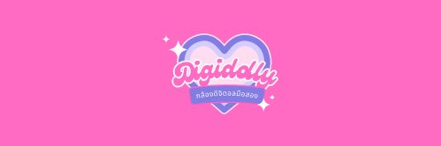 DigidollyMameow's profile banner image