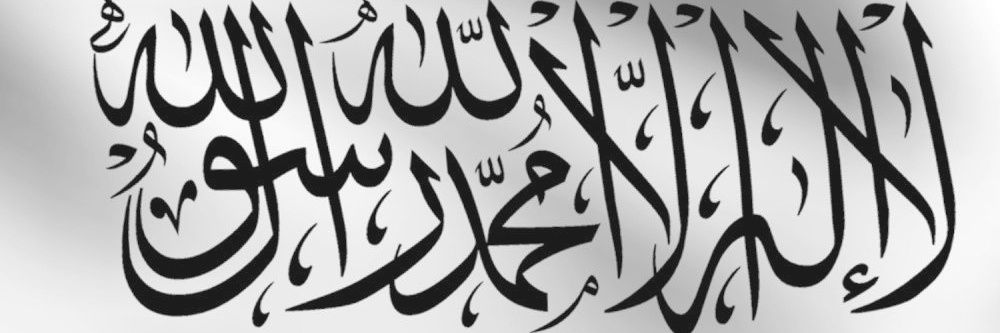 deoband315's profile banner image