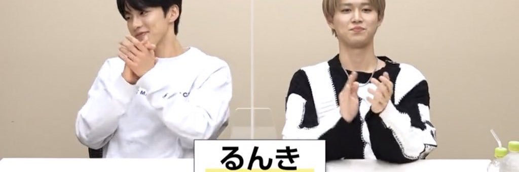 るんきarchive banner