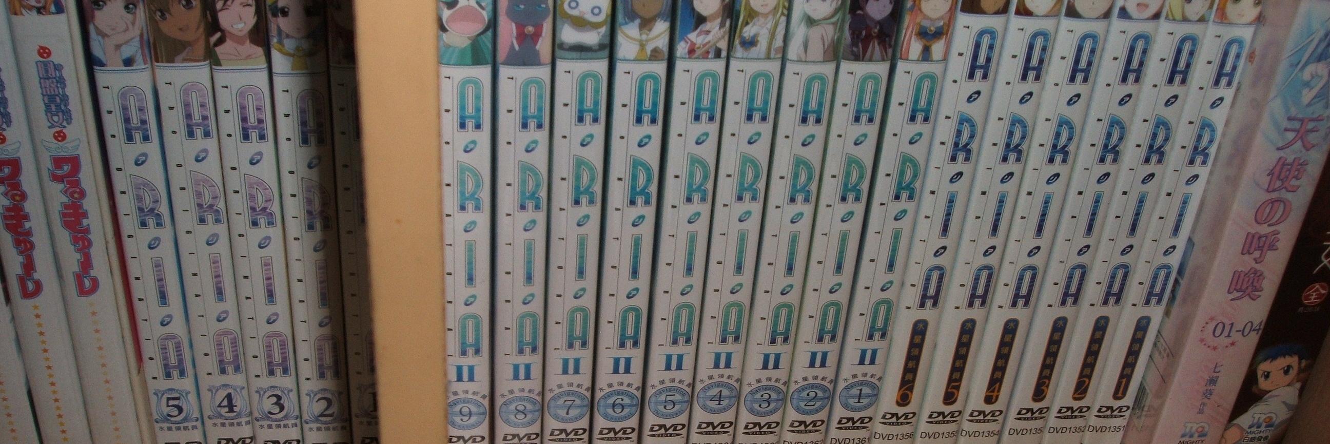 Flocca Chung@ 3/7 Anisong LIVE by TEUCHI 台北 banner