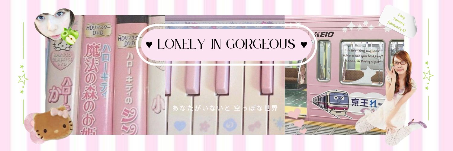 illa ♪ banner