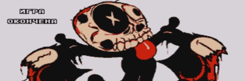 Joriel ⛱️☀️'s banner