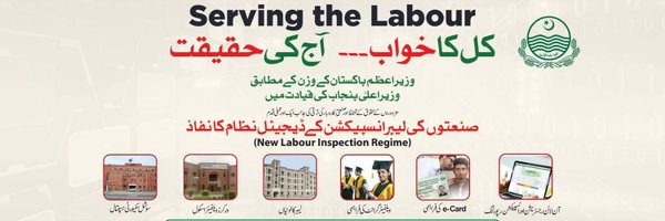 labour_hr Profile Banner