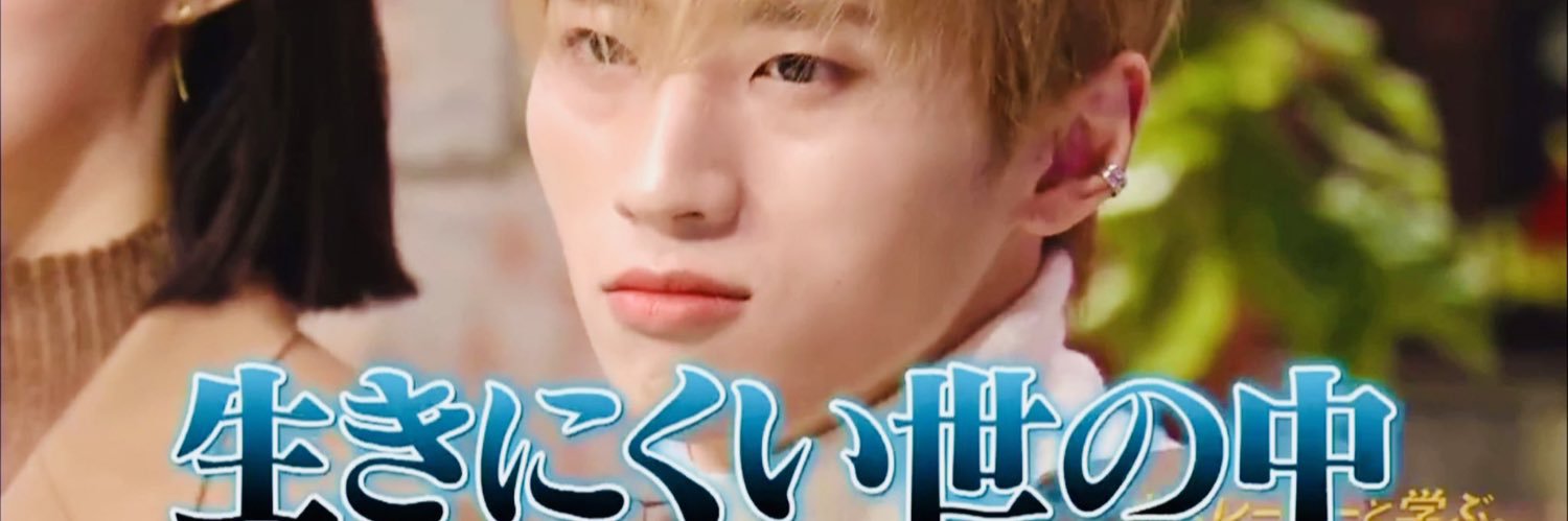 🌼 banner