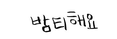 🍒 banner