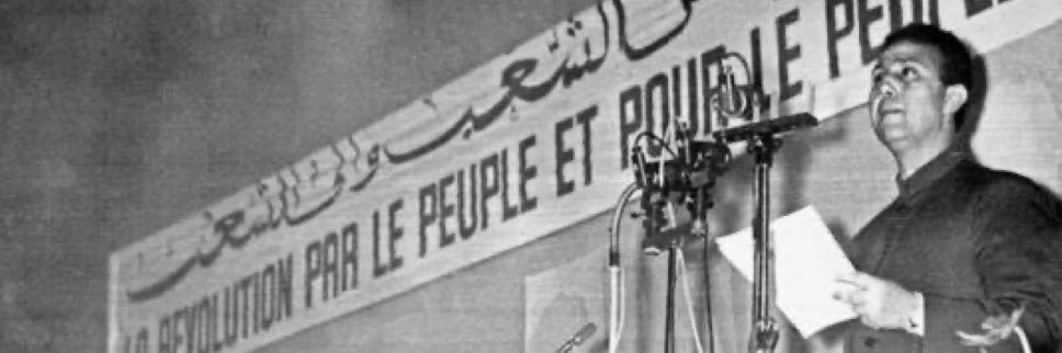 ⵣ🍋🇩🇿's banner