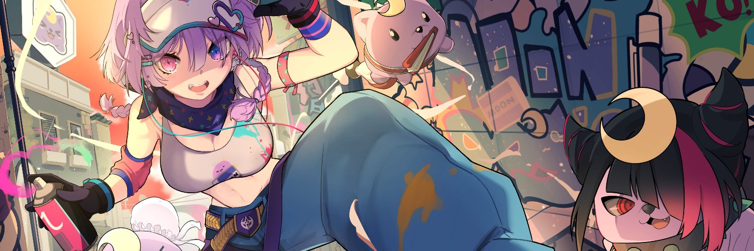 幻月Moondogs🌕 banner