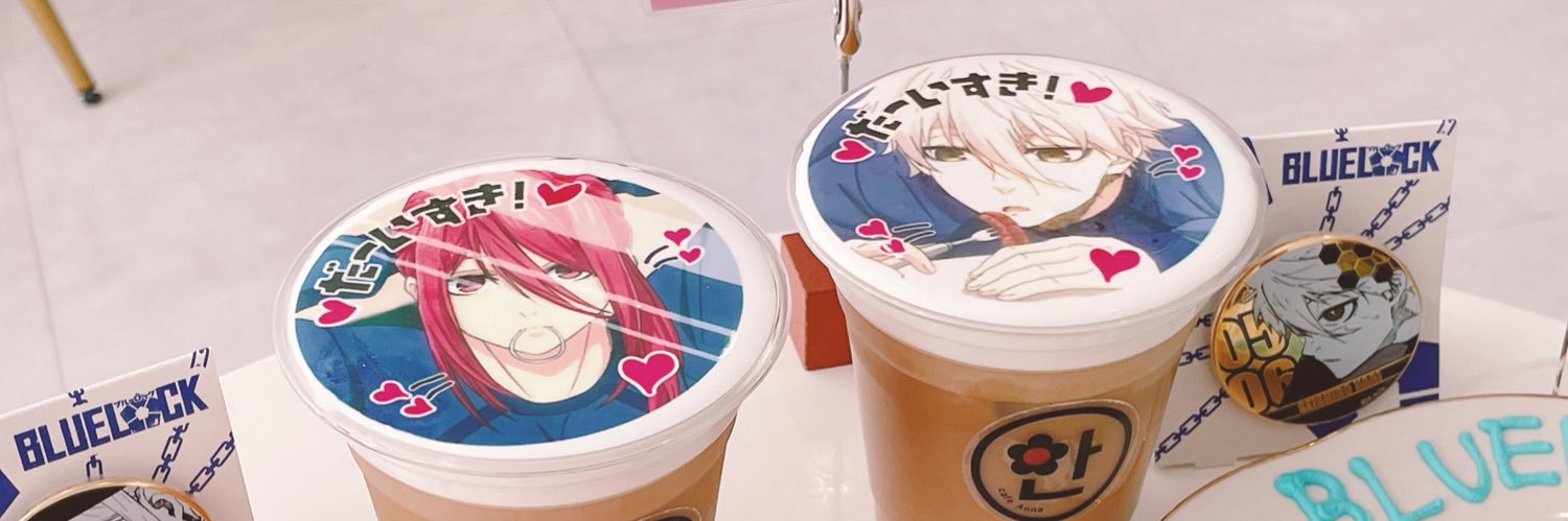co_hyoac2's profile banner image