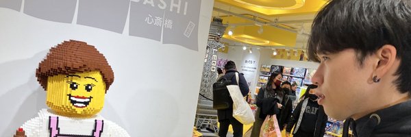 akitoshiga Profile Banner