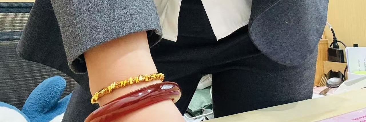 yy banner