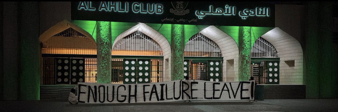 🕷️🕸️ banner