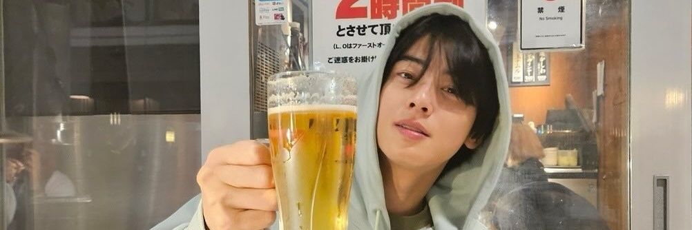 🌸🦄::ℳℐℕᎫℐ::🎏🌸 banner