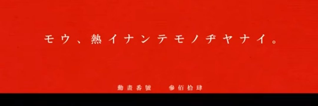 AvMrn's profile banner image