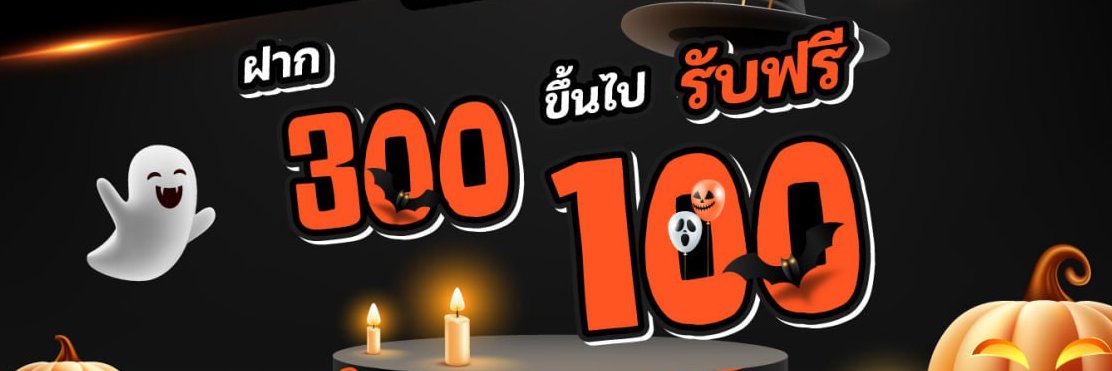 Fun24xoa's profile banner image