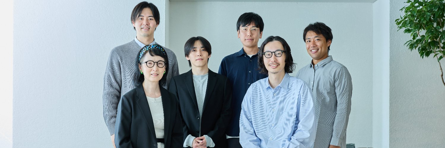 株式会社FLAT｜フロントエンドに特化したシステム開発会社 banner