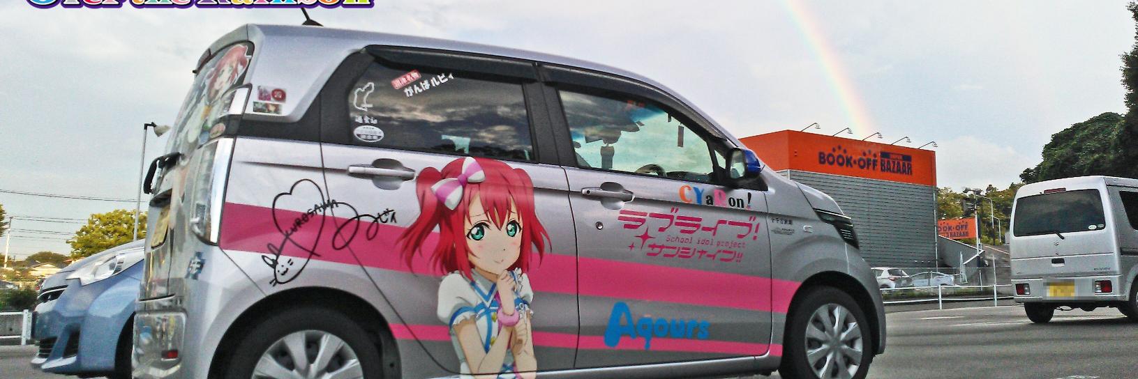 konata528's profile banner image