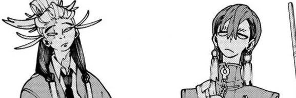 mar 🐚🌊 banner