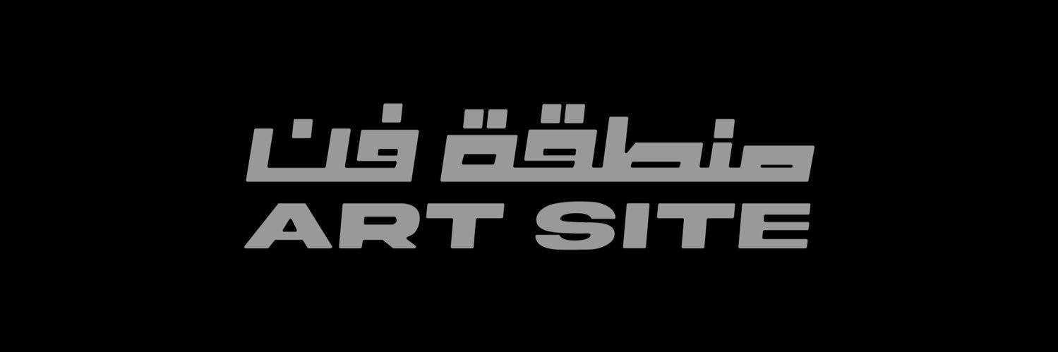 منطقة فن banner