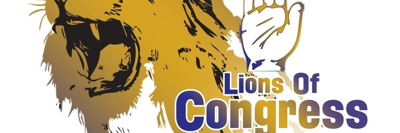 Latif Pathan's banner