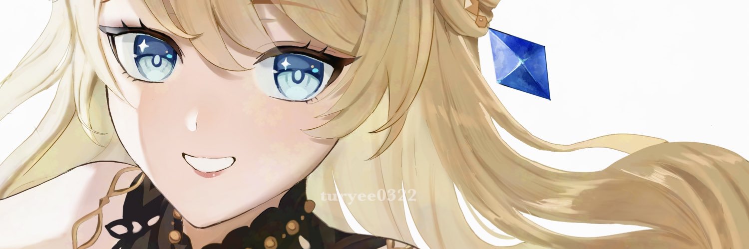 つりー's banner