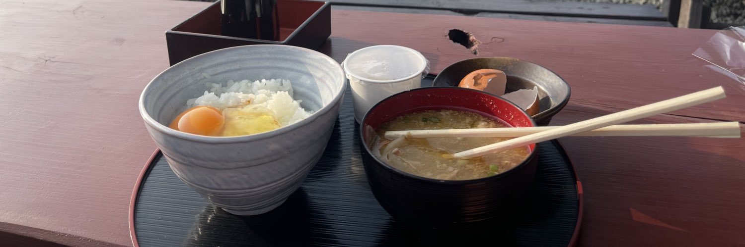 のすけ。 banner