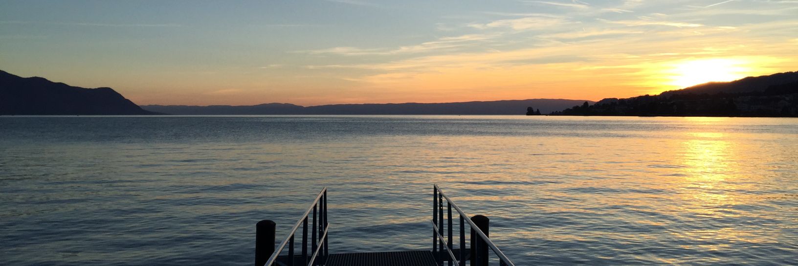 Имам си име banner