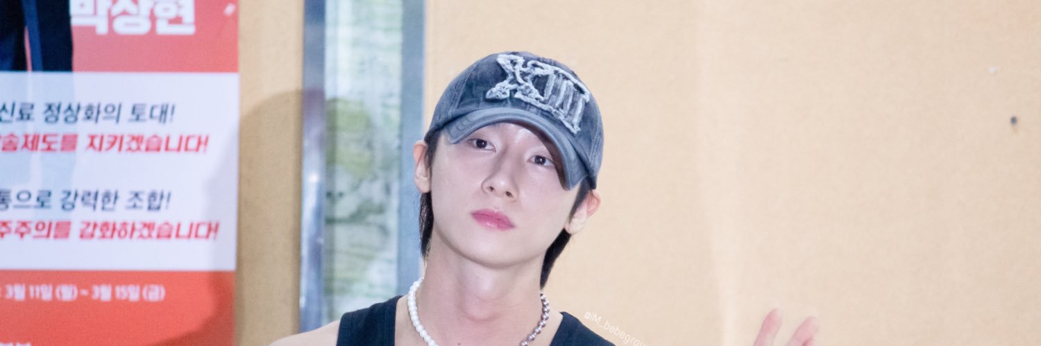 꿍이야옥이야🐈‍⬛ banner